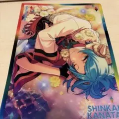 あんスタ クリアファイル 深海奏汰 - メルカリ