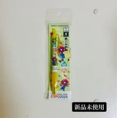 Pianokko07様 リクエスト 2点 まとめ商品