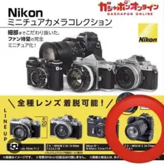 SIRUI 40mm T1.8 1.33X アナモルフィックレンズ Zマウント 2026年最新】Z 2 ニコンの人気アイテム - メルカリ