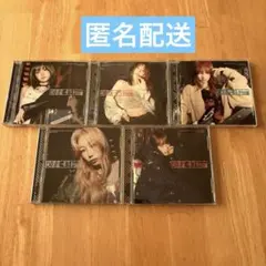 ルセラフィム　DIFFERENT ソロ版 セット