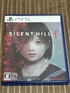 ps5 silent hill f