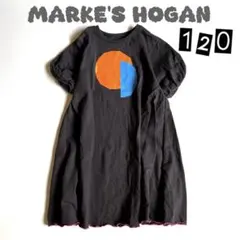 マーキーズホーガン MARKE'S HOGAN 半袖ワンピース サイズ120