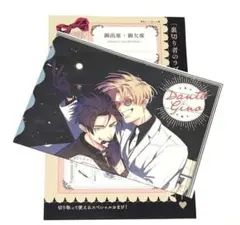 2025年最新】ビーボーイ カードの人気アイテム - メルカリ