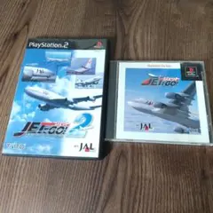 JET GO! 2 & JET GO! セット