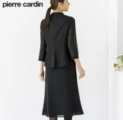 2025年最新】東京ソワール 13号の人気アイテム - メルカリ