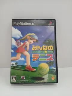 No.52 みんなのテニス PlayStation 2