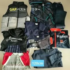 冬物あり　120cmまとめ売り GAPベスト　中綿アウター　ユニクロ