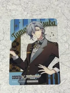 アイナナ 四葉環　ココス　コラボ限定　クリアカード