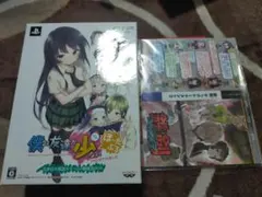 PSP 僕は友達が少ない ぽーたぶる 数量限定生産版 中身未開封