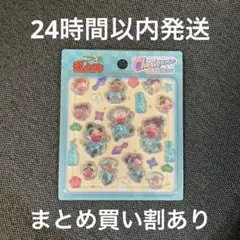 【まとめ買い割】 忍たま乱太郎 チェリジェムステッカー 乱太郎きり丸しんベヱ⑥