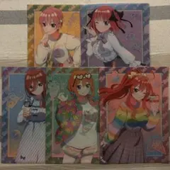 五等分の花嫁 クリアファイル 5枚セット D