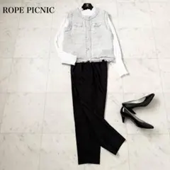 美品❤️ロペピクニック　入学式　セットアップ　ツイード　ジレ　ブラウス　パンツ