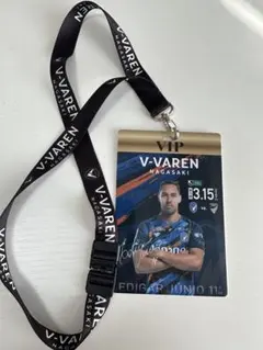 V・VAREN NAGASAKI VIPパス EDGAR JUNIO 11