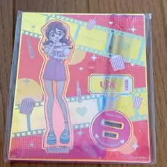 Item thumbnail for item 45728694-6d13-42ba-9662-134ea6650d65