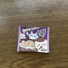 ちいかわ くりまんじゅうの炙りしめ鯖スナック 添付 ステッカー　モダン焼き
