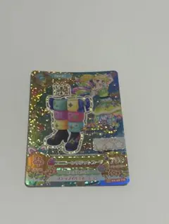 ユニコーンサジットブーツ