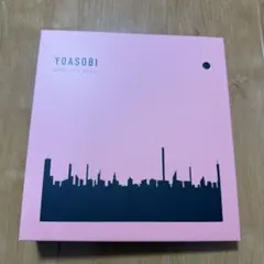 2026年最新】yoasobi cd the book完全生産限定版の人気アイテム - メルカリ