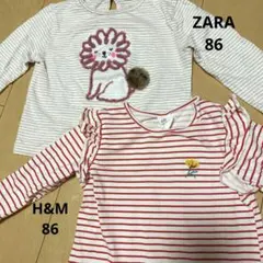 ZARA H&M ボーダートップス2枚セット80 90