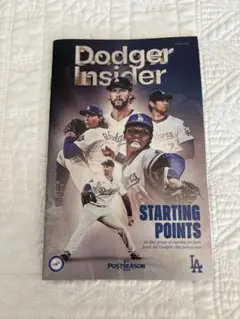 ドジャース　ポストシーズン　ドジャーインサイダー