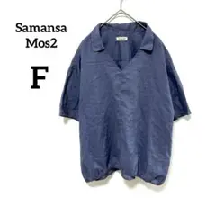 Item thumbnail for item 4bb064a0-3d3f-46e0-80cf-6d146357e04c