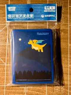 海外限定 ポケモンカードゲーム