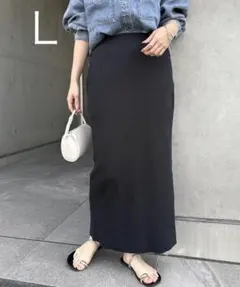 セルフカットリブロングタイトスカート　Lサイズ