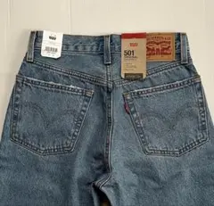 Levi's 501 Original Cropped ストレートデニム