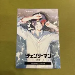 チェンソーマン レゼ篇 映画 特典 第4弾