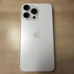 iPhone 15 Pro Max  512GB