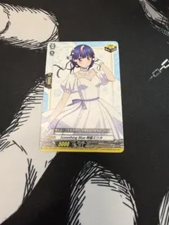 2026年最新】ホロライブ CDの人気アイテム - メルカリ