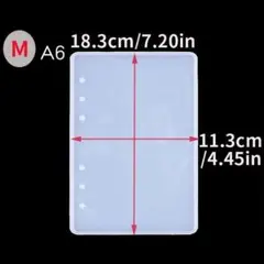 【1個】シリコンモールド 本の表紙 A6サイズ 18.3cm×11.3cm