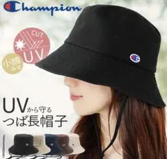 チャンピオン　紐付き　バケットハット　ブラック　未使用