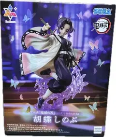 【新品・未開封】鬼滅の刃　最新プライズフィギュア5種セット セガ 鬼滅の刃 XrossLink フィギュア 煉獄杏寿郎＆猗窩座 2体