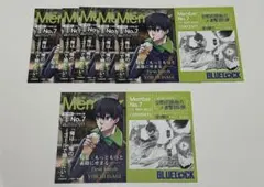 ブルーロック ポストカード 潔世一