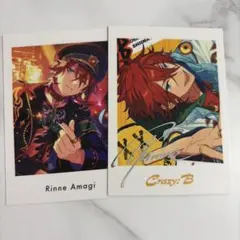 あんスタ　天城燐音　ぱしゃっつ　TRIP / SHUFFLE