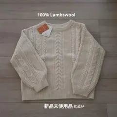Simplicité ラムウール ケーブルニットセーター