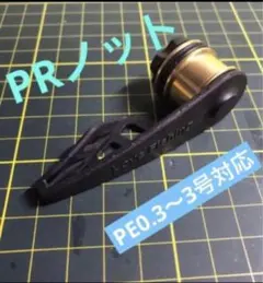 Item thumbnail for item 6cf03e9c-611b-4be0-acb8-e2fd22bee6ef