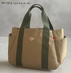 ROOTOTE トートバッグ ルートート ベージュ カーキのサムネイル
