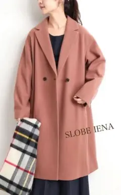 SLOBE IENA　SUPER10　シングル　モッサダブルコート　36・S