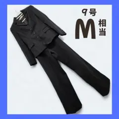 ダークスーツ 上下セット　Mサイズ相当　GRADE グレイド　ジャケット　パンツ