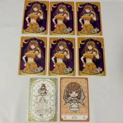 カラフルピーチ えと様 トレカまとめ売り - メルカリ
