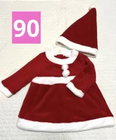 サンタコスプレ コスチューム