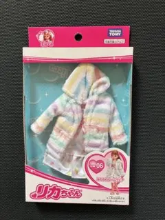 リカちゃん 服タカラトミーLW-06 ふわふわルームウェア