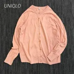 UNIQLO/ＵＶカットクルーネックカーディガン/ゆったり/羽織り/洗える/XL