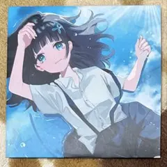 ツユ 貴方を不幸に誘いますね　特典CD 梅雨明けの