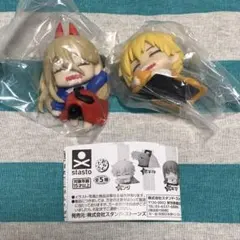 2025年最新】チェンソーマン おねむたん デンジの人気アイテム - メルカリ