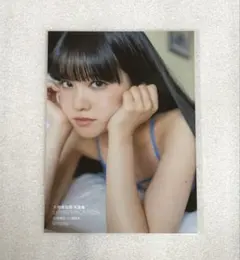 大西亜玖璃 アイドル