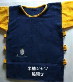 半袖パジャマ ルームウェア
