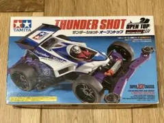 ☆【要メンテナンス品】1986年当時版 タミヤ スーパーショット プロポセット ☆1986年初期版 タミヤ スーパーショット プロポセット