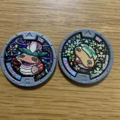 妖怪メダル　フクリュウ　ツチノコ